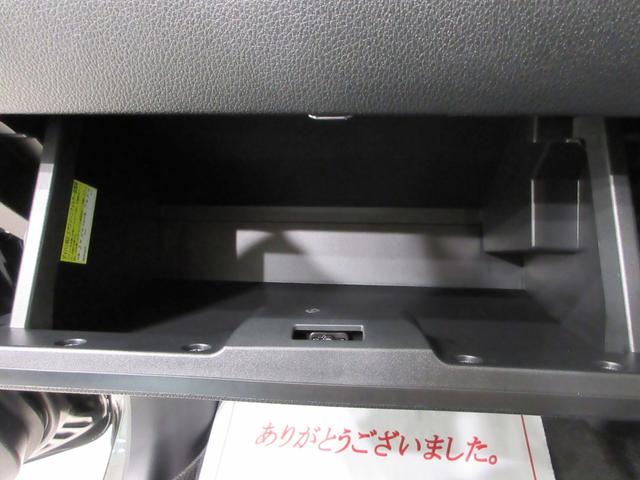 ムーヴRSパノラマモニター 9インチディスプレイオーディオ ドライブレコーダー 両側パワースライドドア USB入力端子 Bluetooth オートライト キーフリー アイドリングストップ ティーゼットデオプラス(岡山県)の中古車