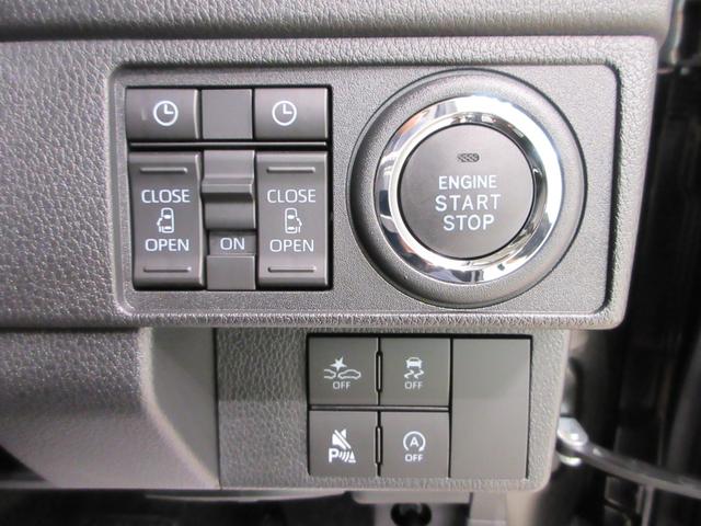 ムーヴRSパノラマモニター 10インチナビ ドライブレコーダー 両側パワースライドドア USB入力端子 Bluetooth オートライト キーフリー アイドリングストップ ティーゼットデオプラス(岡山県)の中古車