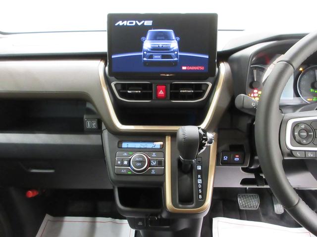 ムーヴRSパノラマモニター 10インチナビ ドライブレコーダー 両側パワースライドドア USB入力端子 Bluetooth オートライト キーフリー アイドリングストップ ティーゼットデオプラス(岡山県)の中古車