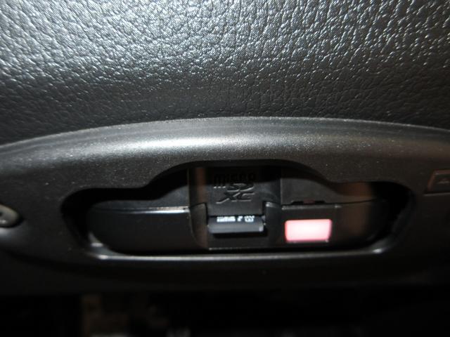 ムーヴRSパノラマモニター 10インチナビ ドライブレコーダー 両側パワースライドドア USB入力端子 Bluetooth オートライト キーフリー アイドリングストップ ティーゼットデオプラス(岡山県)の中古車