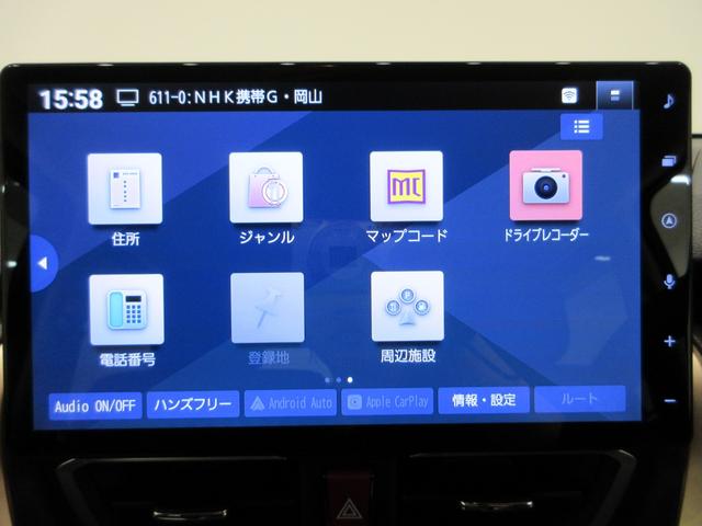 ムーヴRSパノラマモニター 10インチナビ ドライブレコーダー 両側パワースライドドア USB入力端子 Bluetooth オートライト キーフリー アイドリングストップ ティーゼットデオプラス(岡山県)の中古車