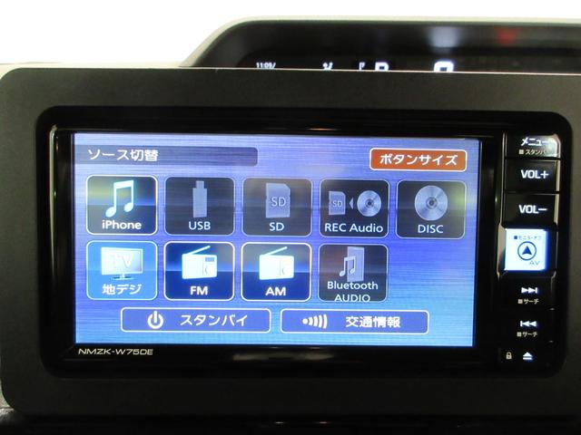タントカスタムRSバックモニター 7インチナビ ドライブレコーダー 両側パワースライドドア シートヒーター USB入力端子 Bluetooth オートライト キーフリー アイドリングストップ ティーゼットデオプラス(岡山県)の中古車