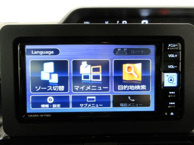 タントカスタムRSパノラマモニター 7インチナビ ドライブレコーダー 両側パワースライドドア シートヒーター USB入力端子 Bluetooth オートライト キーフリー アイドリングストップ ティーゼットデオプラス(岡山県)の中古車