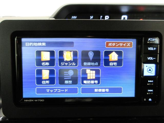 タントカスタムRSパノラマモニター 7インチナビ ドライブレコーダー 両側パワースライドドア シートヒーター USB入力端子 Bluetooth オートライト キーフリー アイドリングストップ ティーゼットデオプラス(岡山県)の中古車