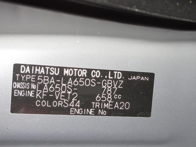 タントカスタムRSリミテッドパノラマモニター 7インチナビ ドライブレコーダー 両側パワースライドドア シートヒーター USB入力端子 Bluetooth オートライト キーフリー アイドリングストップ ティーゼットデオプラス(岡山県)の中古車