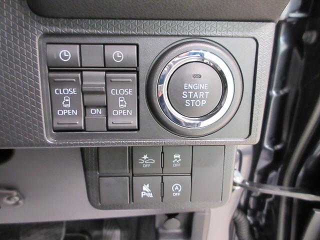 タントカスタムRSリミテッドパノラマモニター 7インチナビ ドライブレコーダー 両側パワースライドドア シートヒーター USB入力端子 Bluetooth オートライト キーフリー アイドリングストップ ティーゼットデオプラス(岡山県)の中古車