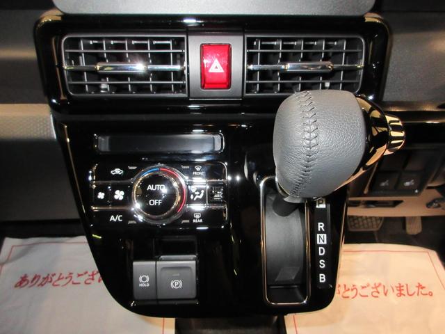 タントカスタムRSリミテッドパノラマモニター 7インチナビ ドライブレコーダー 両側パワースライドドア シートヒーター USB入力端子 Bluetooth オートライト キーフリー アイドリングストップ ティーゼットデオプラス(岡山県)の中古車