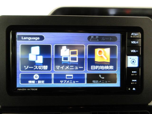 タントカスタムRSリミテッドパノラマモニター 7インチナビ ドライブレコーダー 両側パワースライドドア シートヒーター USB入力端子 Bluetooth オートライト キーフリー アイドリングストップ ティーゼットデオプラス(岡山県)の中古車