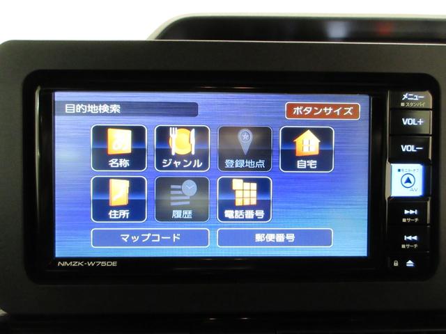 タントカスタムRSリミテッドパノラマモニター 7インチナビ ドライブレコーダー 両側パワースライドドア シートヒーター USB入力端子 Bluetooth オートライト キーフリー アイドリングストップ ティーゼットデオプラス(岡山県)の中古車