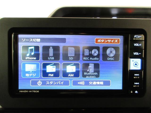 タントカスタムRSリミテッドパノラマモニター 7インチナビ ドライブレコーダー 両側パワースライドドア シートヒーター USB入力端子 Bluetooth オートライト キーフリー アイドリングストップ ティーゼットデオプラス(岡山県)の中古車