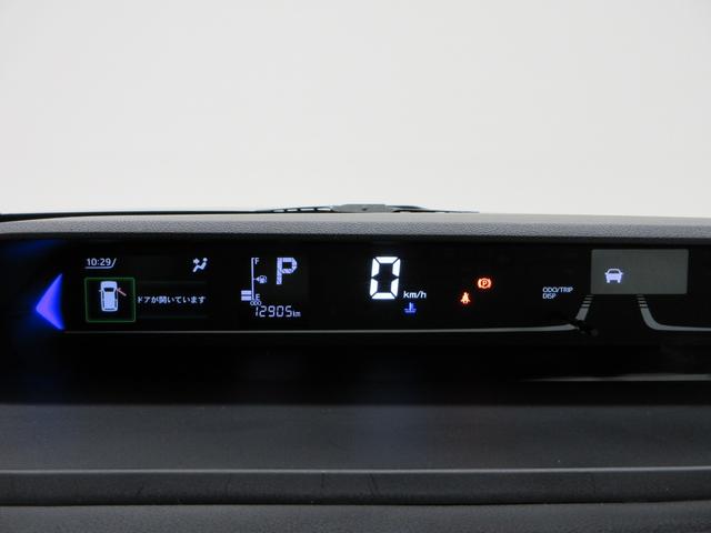 タントカスタムRSリミテッドパノラマモニター 7インチナビ ドライブレコーダー 両側パワースライドドア シートヒーター USB入力端子 Bluetooth オートライト キーフリー アイドリングストップ ティーゼットデオプラス(岡山県)の中古車