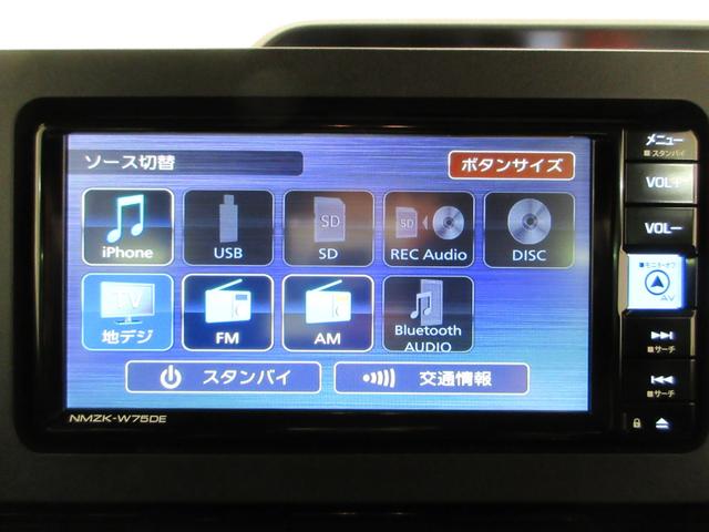 タントカスタムXリミテッドパノラマモニター 7インチナビ ドライブレコーダー 両側パワースライドドア シートヒーター USB入力端子 Bluetooth オートライト キーフリー アイドリングストップ ティーゼットデオプラス(岡山県)の中古車