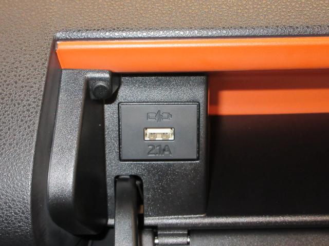 タントファンクロスターボパノラマモニター　７インチナビ　ドライブレコーダー　両側パワースライドドア　シートヒーター　ＵＳＢ入力端子　Ｂｌｕｅｔｏｏｔｈ　オートライト　キーフリー　アイドリングストップ　ティーゼットデオプラス（岡山県）の中古車
