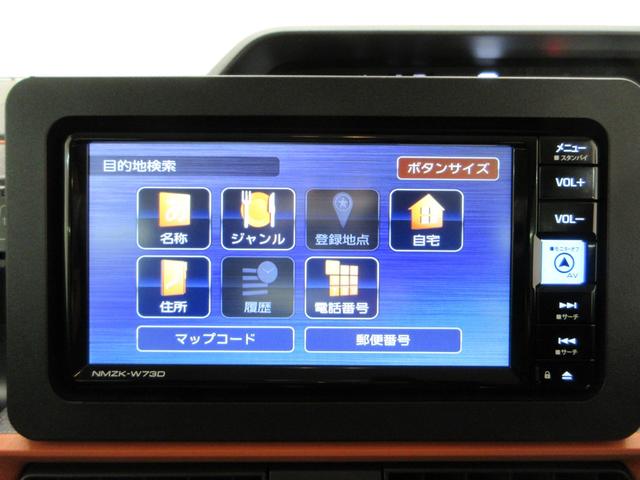 タントファンクロスターボパノラマモニター　７インチナビ　ドライブレコーダー　両側パワースライドドア　シートヒーター　ＵＳＢ入力端子　Ｂｌｕｅｔｏｏｔｈ　オートライト　キーフリー　アイドリングストップ　ティーゼットデオプラス（岡山県）の中古車