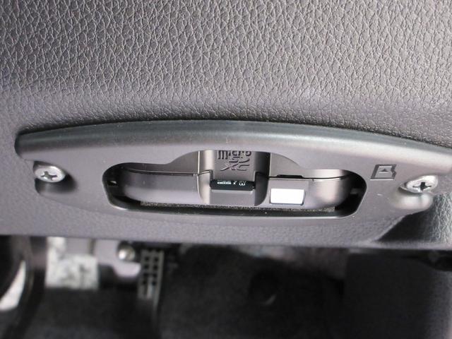 ムーヴＲＳパノラマモニター　１０インチナビ　ドライブレコーダー　両側パワースライドドア　ＵＳＢ入力端子　Ｂｌｕｅｔｏｏｔｈ　オートライト　キーフリー　アイドリングストップ　ティーゼットデオプラス（岡山県）の中古車
