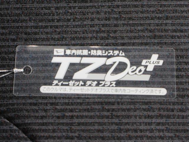 ムーヴＲＳパノラマモニター　１０インチナビ　ドライブレコーダー　両側パワースライドドア　ＵＳＢ入力端子　Ｂｌｕｅｔｏｏｔｈ　オートライト　キーフリー　アイドリングストップ　ティーゼットデオプラス（岡山県）の中古車