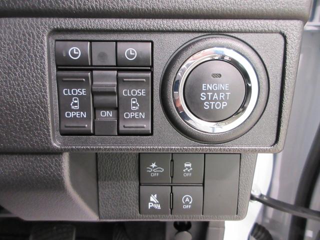 ムーヴＧバックモニター　１０インチナビ　ドライブレコーダー　両側パワースライドドア　シートヒーター　ＵＳＢ入力端子　Ｂｌｕｅｔｏｏｔｈ　オートライト　キーフリー　アイドリングストップ　ティーゼットデオプラス（岡山県）の中古車