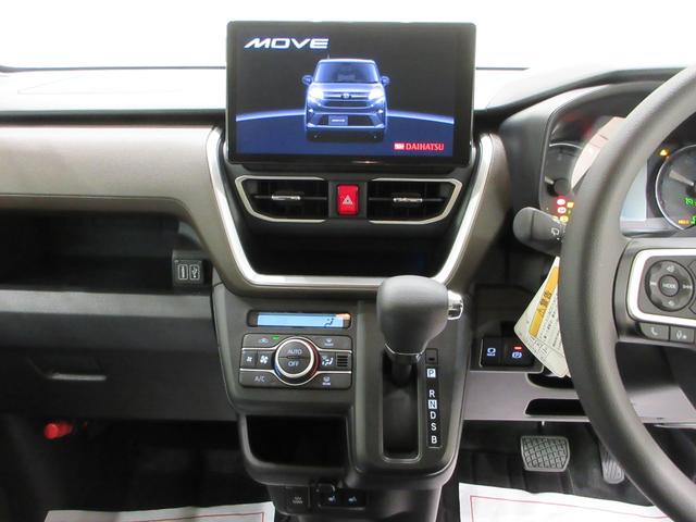 ムーヴＧバックモニター　１０インチナビ　ドライブレコーダー　両側パワースライドドア　シートヒーター　ＵＳＢ入力端子　Ｂｌｕｅｔｏｏｔｈ　オートライト　キーフリー　アイドリングストップ　ティーゼットデオプラス（岡山県）の中古車