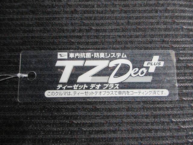 ムーヴＧバックモニター　１０インチナビ　ドライブレコーダー　両側パワースライドドア　シートヒーター　ＵＳＢ入力端子　Ｂｌｕｅｔｏｏｔｈ　オートライト　キーフリー　アイドリングストップ　ティーゼットデオプラス（岡山県）の中古車