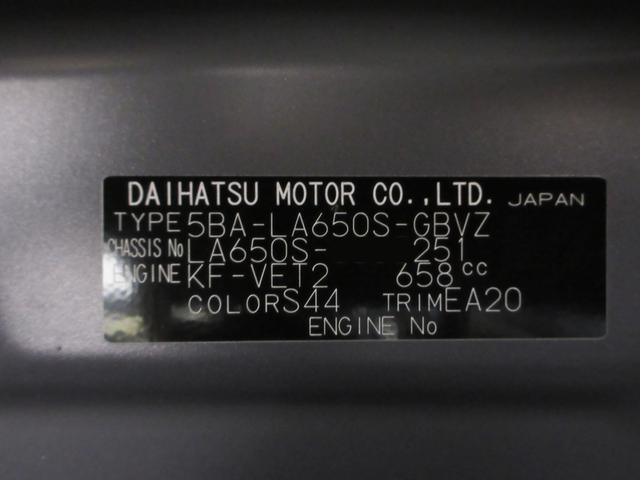 タントカスタムＲＳリミテッドパノラマモニター　７インチナビ　ドライブレコーダー　両側パワースライドドア　シートヒーター　ＵＳＢ入力端子　Ｂｌｕｅｔｏｏｔｈ　オートライト　キーフリー　アイドリングストップ　ティーゼットデオプラス（岡山県）の中古車