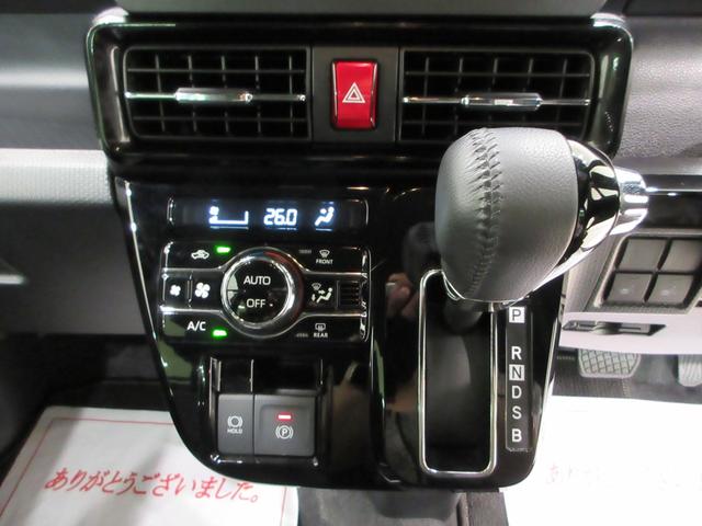 タントカスタムＲＳリミテッドパノラマモニター　７インチナビ　ドライブレコーダー　両側パワースライドドア　シートヒーター　ＵＳＢ入力端子　Ｂｌｕｅｔｏｏｔｈ　オートライト　キーフリー　アイドリングストップ　ティーゼットデオプラス（岡山県）の中古車