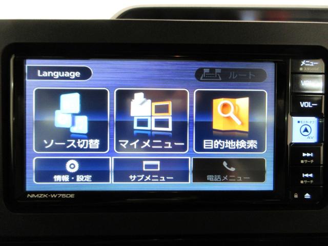 タントカスタムＲＳリミテッドパノラマモニター　７インチナビ　ドライブレコーダー　両側パワースライドドア　シートヒーター　ＵＳＢ入力端子　Ｂｌｕｅｔｏｏｔｈ　オートライト　キーフリー　アイドリングストップ　ティーゼットデオプラス（岡山県）の中古車