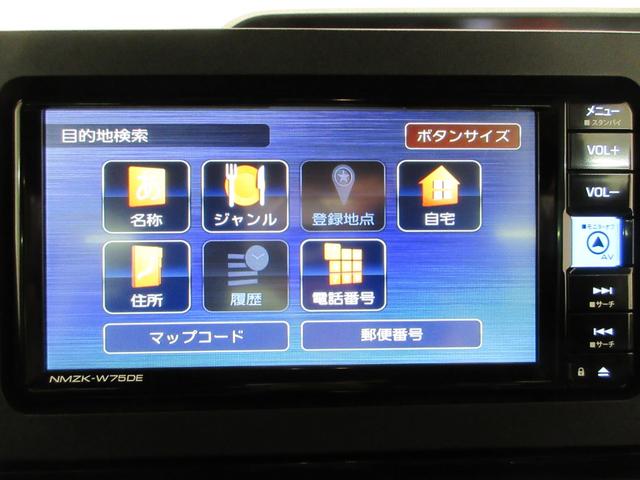 タントカスタムＲＳリミテッドパノラマモニター　７インチナビ　ドライブレコーダー　両側パワースライドドア　シートヒーター　ＵＳＢ入力端子　Ｂｌｕｅｔｏｏｔｈ　オートライト　キーフリー　アイドリングストップ　ティーゼットデオプラス（岡山県）の中古車