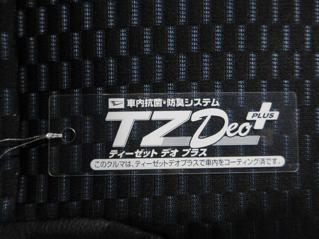 タントカスタムＲＳリミテッドパノラマモニター　７インチナビ　ドライブレコーダー　両側パワースライドドア　シートヒーター　ＵＳＢ入力端子　Ｂｌｕｅｔｏｏｔｈ　オートライト　キーフリー　アイドリングストップ　ティーゼットデオプラス（岡山県）の中古車