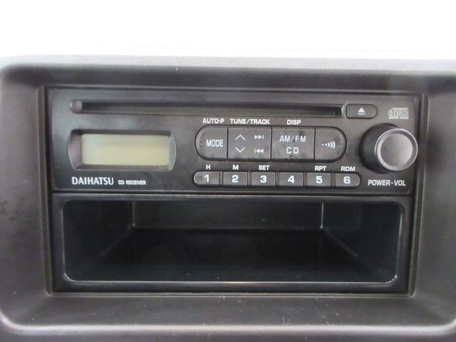 ハイゼットカーゴクルーズＭＴ５速　両側スライドドア　キーレスエントリー　ＣＤチューナー　電動格納式ドアミラー　エアコン　パワーステアリング　パワーウィンドウ　運転席エアバッグ　ＡＢＳ　ティーゼットデオプラス（岡山県）の中古車