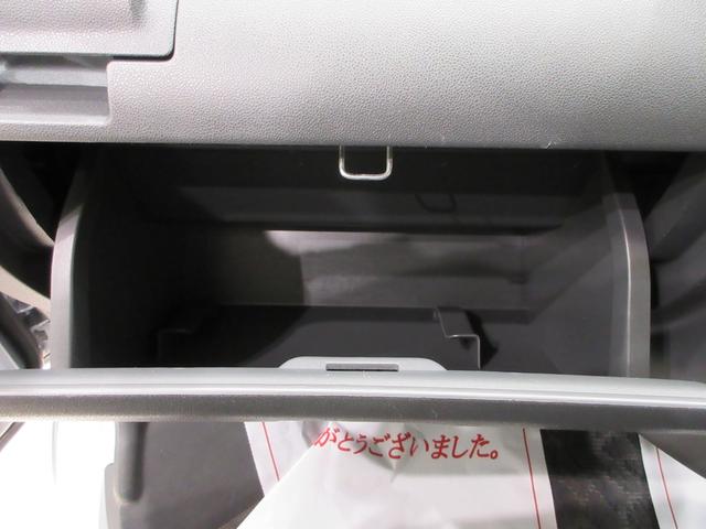 ハイゼットカーゴクルーズＭＴ５速　両側スライドドア　キーレスエントリー　ＣＤチューナー　電動格納式ドアミラー　エアコン　パワーステアリング　パワーウィンドウ　運転席エアバッグ　ＡＢＳ　ティーゼットデオプラス（岡山県）の中古車