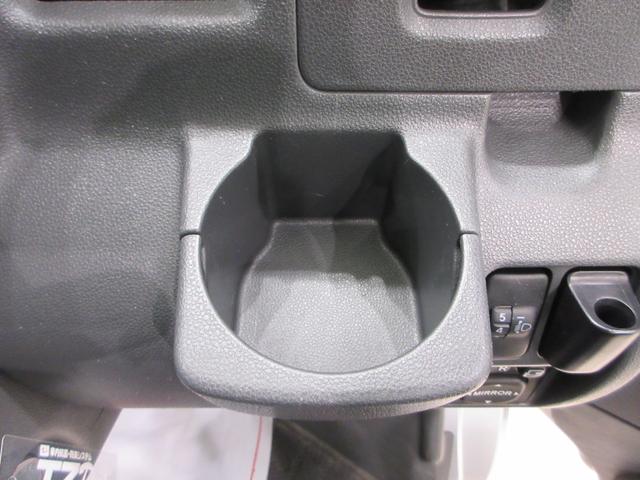 ハイゼットカーゴクルーズＭＴ５速　両側スライドドア　キーレスエントリー　ＣＤチューナー　電動格納式ドアミラー　エアコン　パワーステアリング　パワーウィンドウ　運転席エアバッグ　ＡＢＳ　ティーゼットデオプラス（岡山県）の中古車