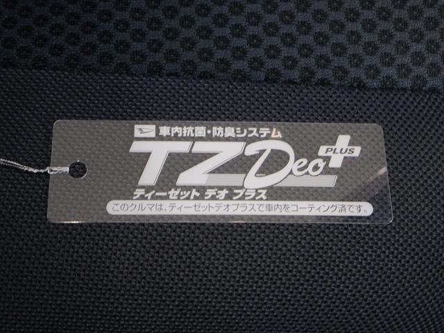 ハイゼットカーゴクルーズＭＴ５速　両側スライドドア　キーレスエントリー　ＣＤチューナー　電動格納式ドアミラー　エアコン　パワーステアリング　パワーウィンドウ　運転席エアバッグ　ＡＢＳ　ティーゼットデオプラス（岡山県）の中古車