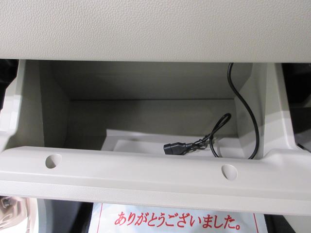 キャストスタイルＸ　ＳＡ２オートライト　キーフリー　アイドリングストップ　電動格納式ドアミラー　衝突被害軽減システム　レーンアシスト　エアコン　パワーステアリング　パワーウィンドウ　運転席エアバッグ　ＡＢＳ（岡山県）の中古車