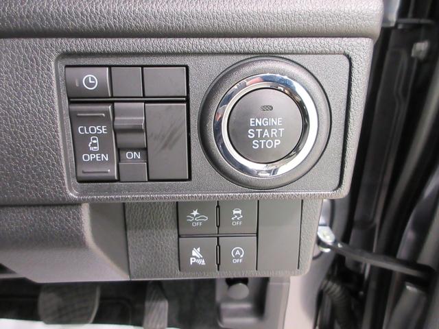 ムーヴＧパノラマモニター　１０インチナビ　ドライブレコーダー　両側パワースライドドア　ＵＳＢ入力端子　Ｂｌｕｅｔｏｏｔｈ　オートライト　キーフリー　アイドリングストップ　ティーゼットデオプラス（岡山県）の中古車