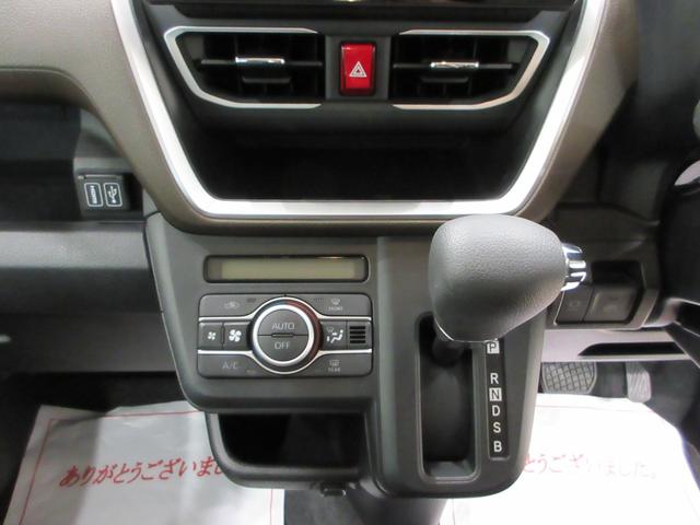 ムーヴＧパノラマモニター　１０インチナビ　ドライブレコーダー　両側パワースライドドア　ＵＳＢ入力端子　Ｂｌｕｅｔｏｏｔｈ　オートライト　キーフリー　アイドリングストップ　ティーゼットデオプラス（岡山県）の中古車