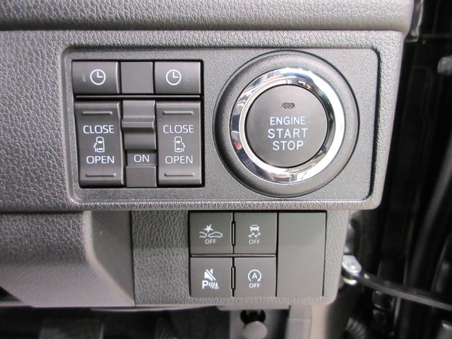 ムーヴＲＳパノラマモニター　１０インチナビ　ドライブレコーダー　両側パワースライドドア　ＵＳＢ入力端子　Ｂｌｕｅｔｏｏｔｈ　オートライト　キーフリー　アイドリングストップ　ティーゼットデオプラス（岡山県）の中古車