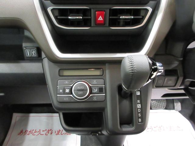 ムーヴＲＳパノラマモニター　１０インチナビ　ドライブレコーダー　両側パワースライドドア　ＵＳＢ入力端子　Ｂｌｕｅｔｏｏｔｈ　オートライト　キーフリー　アイドリングストップ　ティーゼットデオプラス（岡山県）の中古車