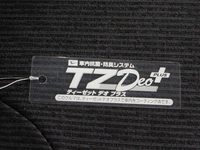 ムーヴＲＳパノラマモニター　１０インチナビ　ドライブレコーダー　両側パワースライドドア　ＵＳＢ入力端子　Ｂｌｕｅｔｏｏｔｈ　オートライト　キーフリー　アイドリングストップ　ティーゼットデオプラス（岡山県）の中古車