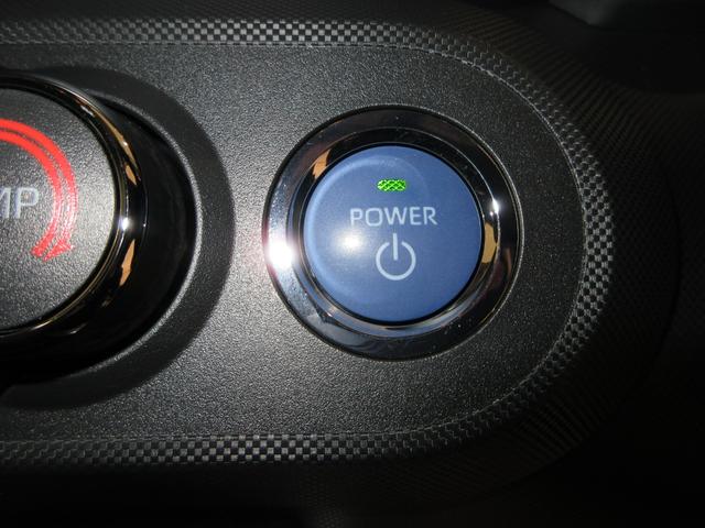 ロッキープレミアムＧ　ＨＥＶパノラマモニター　７インチナビ　ドライブレコーダー　シートヒーター　ＵＳＢ入力端子　Ｂｌｕｅｔｏｏｔｈ　オートライト　キーフリー　衝突被害軽減システム　レーンアシスト　オートマチックハイビーム（岡山県）の中古車