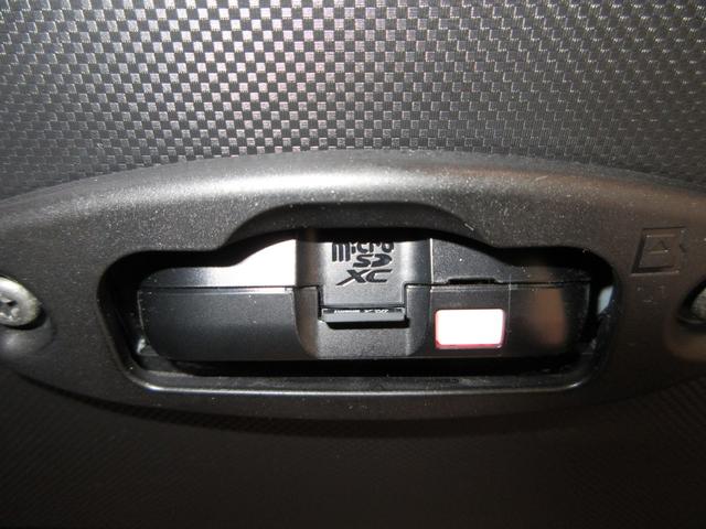 ロッキープレミアムＧ　ＨＥＶパノラマモニター　７インチナビ　ドライブレコーダー　シートヒーター　ＵＳＢ入力端子　Ｂｌｕｅｔｏｏｔｈ　オートライト　キーフリー　衝突被害軽減システム　レーンアシスト　オートマチックハイビーム（岡山県）の中古車