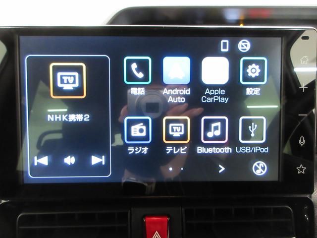 タントカスタムRSリミテッドパノラマモニター 9インチディスプレイオーディオ ドライブレコーダー 両側パワースライドドア シートヒーター USB入力端子 Bluetooth オートライト キーフリー アイドリングストップ(岡山県)の中古車