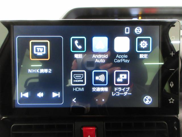 タントカスタムRSリミテッドパノラマモニター 9インチディスプレイオーディオ ドライブレコーダー 両側パワースライドドア シートヒーター USB入力端子 Bluetooth オートライト キーフリー アイドリングストップ(岡山県)の中古車