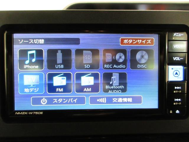 タントカスタムRSリミテッドパノラマモニター 7インチナビ ドライブレコーダー 両側パワースライドドア シートヒーター USB入力端子 Bluetooth オートライト キーフリー アイドリングストップ ティーゼットデオプラス(岡山県)の中古車