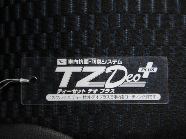 タントカスタムRSリミテッドパノラマモニター 7インチナビ ドライブレコーダー 両側パワースライドドア シートヒーター USB入力端子 Bluetooth オートライト キーフリー アイドリングストップ ティーゼットデオプラス(岡山県)の中古車