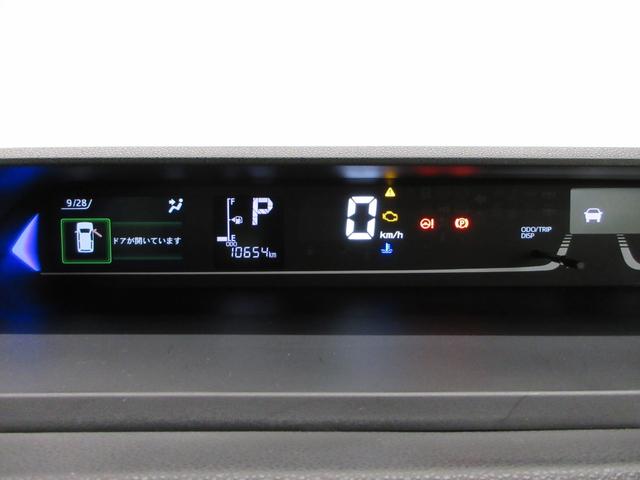 タントカスタムRSリミテッドパノラマモニター 7インチナビ ドライブレコーダー 両側パワースライドドア シートヒーター USB入力端子 Bluetooth オートライト キーフリー アイドリングストップ ティーゼットデオプラス(岡山県)の中古車