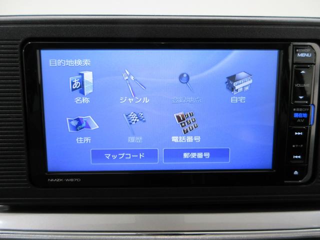 キャストスタイルＸ　ＳＡ２オートライト　キーフリー　アイドリングストップ　電動格納式ドアミラー　衝突被害軽減システム　レーンアシスト　エアコン　パワーステアリング　パワーウィンドウ　運転席エアバッグ　ＡＢＳ（岡山県）の中古車