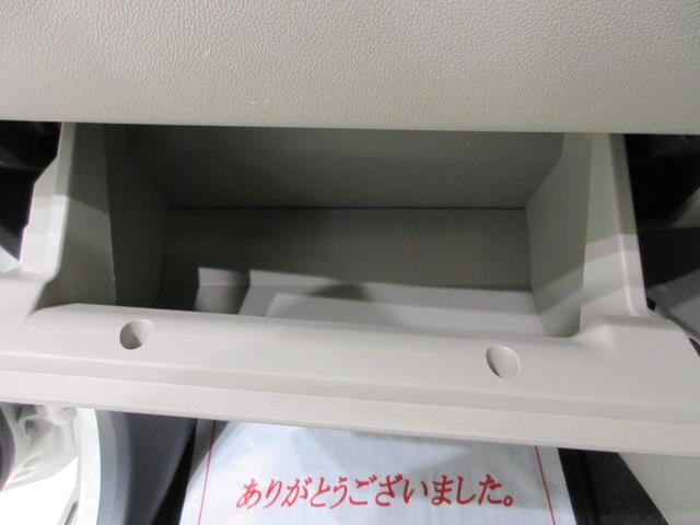 キャストスタイルＸ　ＳＡ２オートライト　キーフリー　アイドリングストップ　電動格納式ドアミラー　衝突被害軽減システム　レーンアシスト　エアコン　パワーステアリング　パワーウィンドウ　運転席エアバッグ　ＡＢＳ（岡山県）の中古車