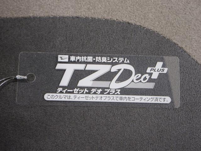 キャストスタイルＸ　ＳＡ２オートライト　キーフリー　アイドリングストップ　電動格納式ドアミラー　衝突被害軽減システム　レーンアシスト　エアコン　パワーステアリング　パワーウィンドウ　運転席エアバッグ　ＡＢＳ（岡山県）の中古車