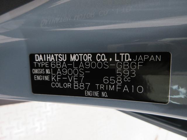 タフトＧシートヒーター　オートライト　キーフリー　アイドリングストップ　パノラマモニター　ナビ　ドライブレコーダー　ＵＳＢ入力端子　Ｂｌｕｅｔｏｏｔｈ　電動パーキングブレーキ　ティーゼットデオプラス（岡山県）の中古車