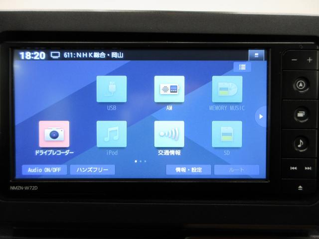 タフトＧシートヒーター　オートライト　キーフリー　アイドリングストップ　パノラマモニター　ナビ　ドライブレコーダー　ＵＳＢ入力端子　Ｂｌｕｅｔｏｏｔｈ　電動パーキングブレーキ　ティーゼットデオプラス（岡山県）の中古車